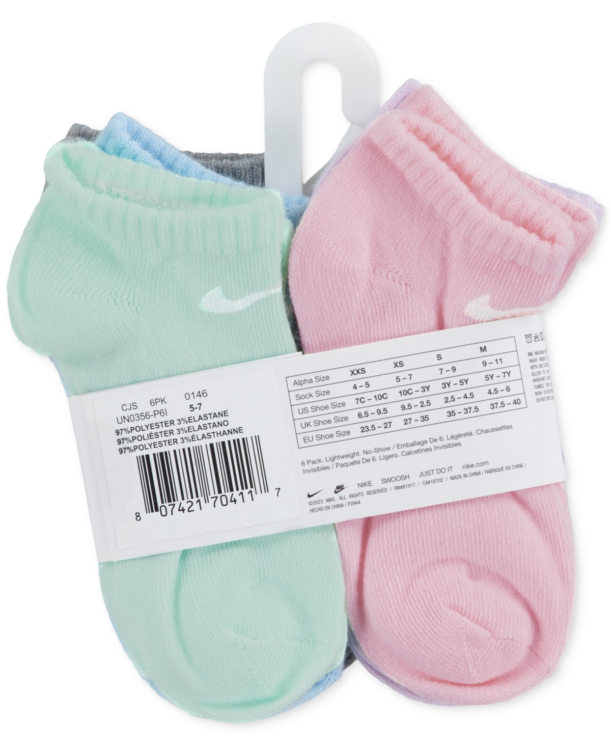 Nike Little Girls Metallic Swoosh Logo Low Socks, Pack Of 6 In Doll