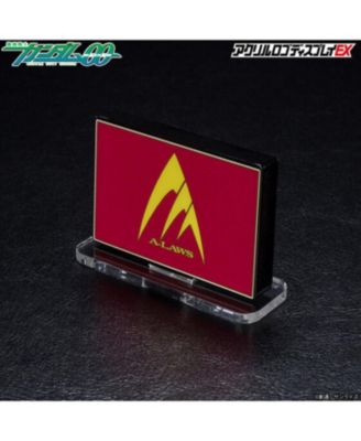 - Gundam - Bandai Logo Display: A-Laws Symbol