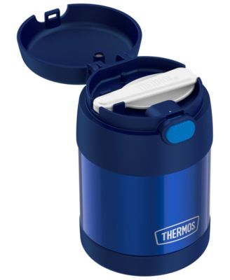 Funtainer 10 oz. Food Jar