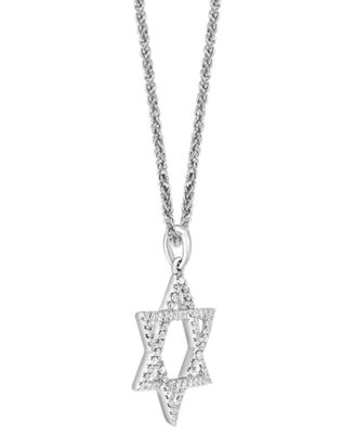Diamond Star of David 18" Pendant Necklace (1/3 ct. t.w.) in 14k White Gold