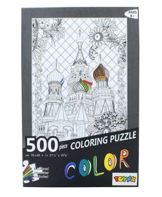 St. Basil's Cathedral 500 Piece Coloring Jigsaw Puzzle + 6 Markers