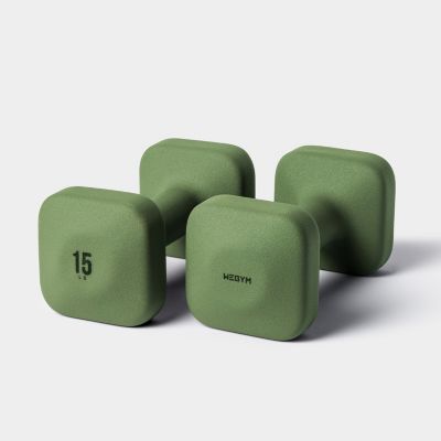 SafeGrip Dumbbells - 15 lbs