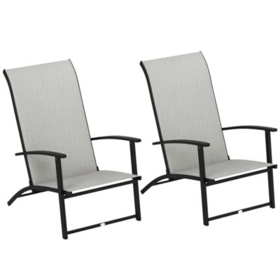 Set of 2 Folding Portable Patio Camping Chairs