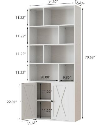 Bookcase with Doors, Tall Bookshelf with Storage, Bookshelves