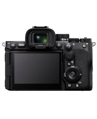 Alpha a7R V Mirrorless Camera, Bundle with 960GB Memory Card, Capture One Pro Software and Shoulder Bag