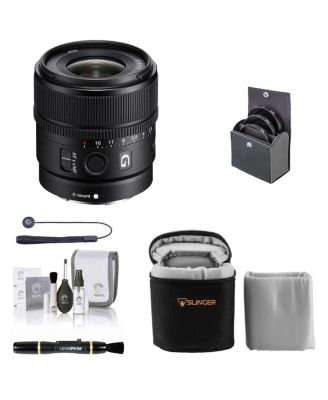E 15mm f/1.4 G Lens, Bundle with ProOptic 55mm Filter Kit, Lens Case, Lens Cleaner, Cleaning Kit, Universal Lens Cap Tether