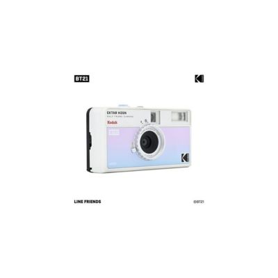 EKTAR H35N Half Frame Film Camera, Glazed Pink