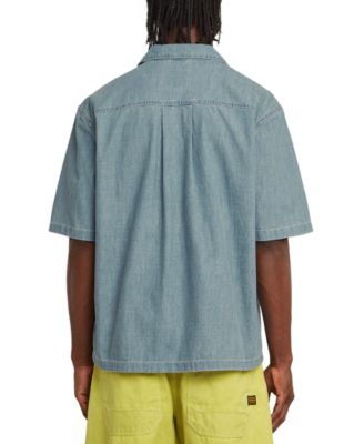 Men's Relaxed Fit Short Sleeve Chambray Button-Front Camp Shirt