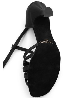 Sara 2.5" Ballroom Shoe