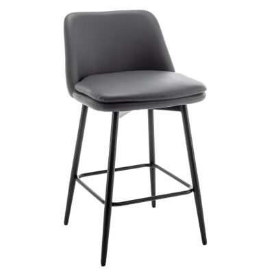  Modern Curved Back Counter Stools (Small