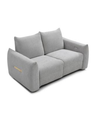 Streamdale Power Lift loveseat, USB power. Home Theater Seat, Upholstered primary living space Furniture,Sleeper Couch,Linen
