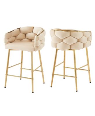 Streamdale Modern Counter Stools Set of 2, Beige, with Footrest