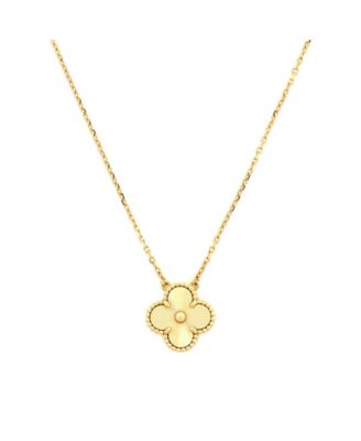 Pre-Owned Van Cleef & Arpels