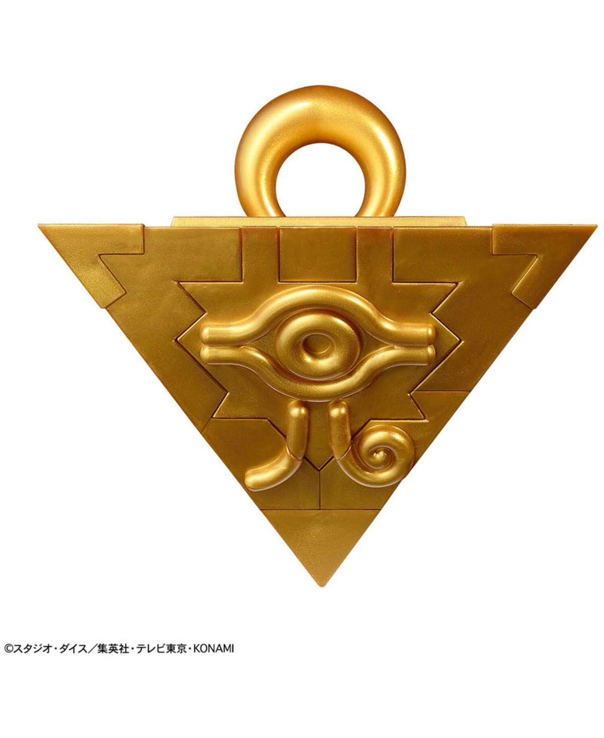 Bandai Hobby - Ultimagear - Ultimagear Millennium Puzzle