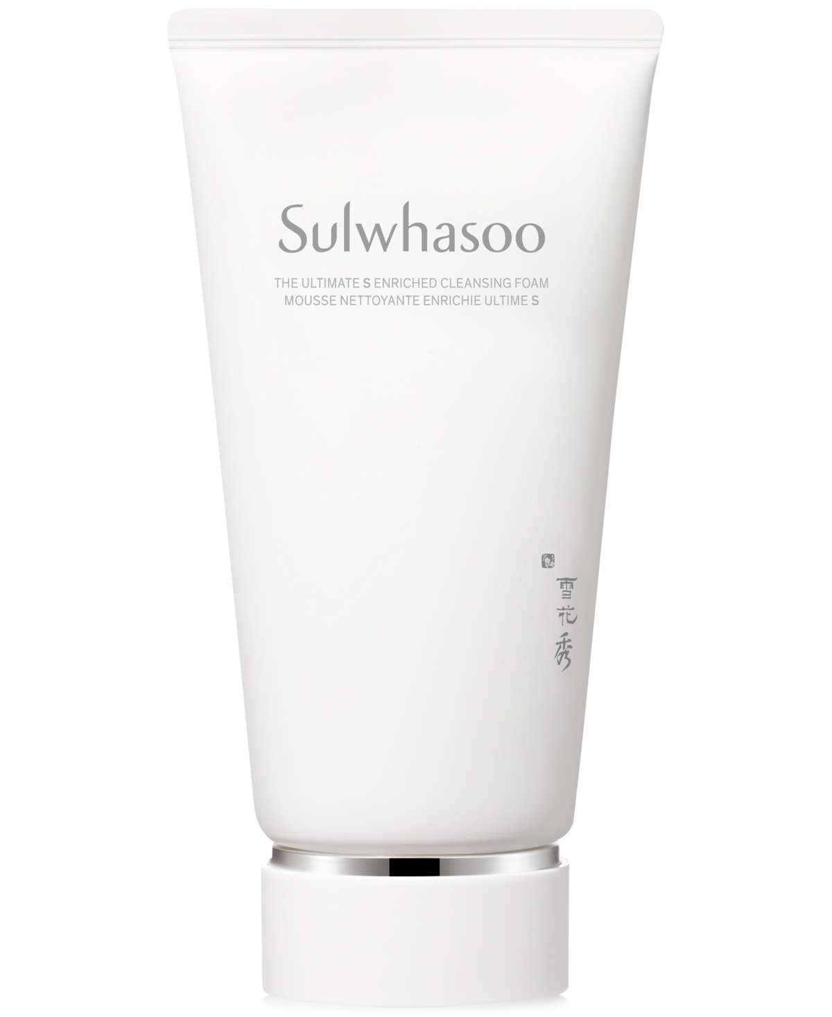 The Ultimate S Enriched Cleansing Foam