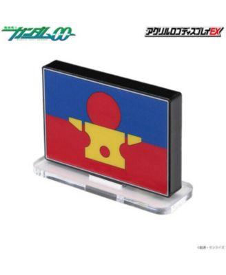 - Gundam - Bandai Logo Display: Human Reform League Symbol