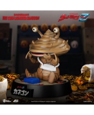 Beast Kingdom - Z - Egg Attack - The Coin Monster Kanegon