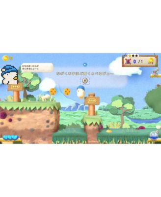 Ufouria: The Saga 2 for Playstation 5