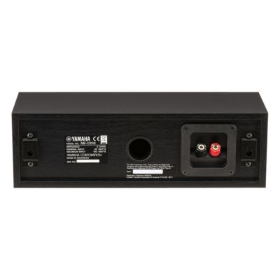 NS-C210 Center Channel Speaker (Black