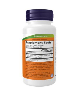 Dong Quai ,520 mg ,100 Caps