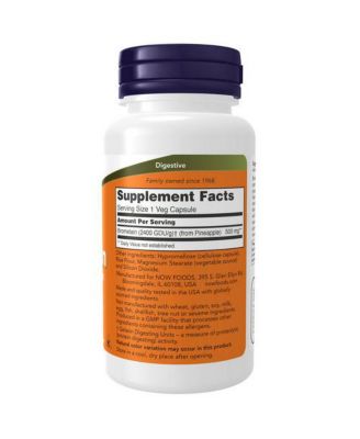 Bromelain, 2400GDU/500 mg, 60 Veg Caps