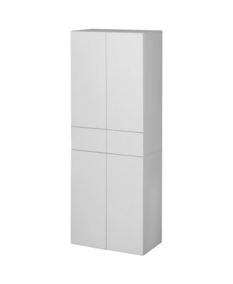 Multi-Functional Kitchen Pantry Cabinet 66-Inch with 4 Doors, Adjustable Shelves and Drawer for Freestanding Storage