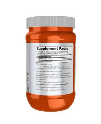 L-Arginine Powder, POWDER, 1 Lb