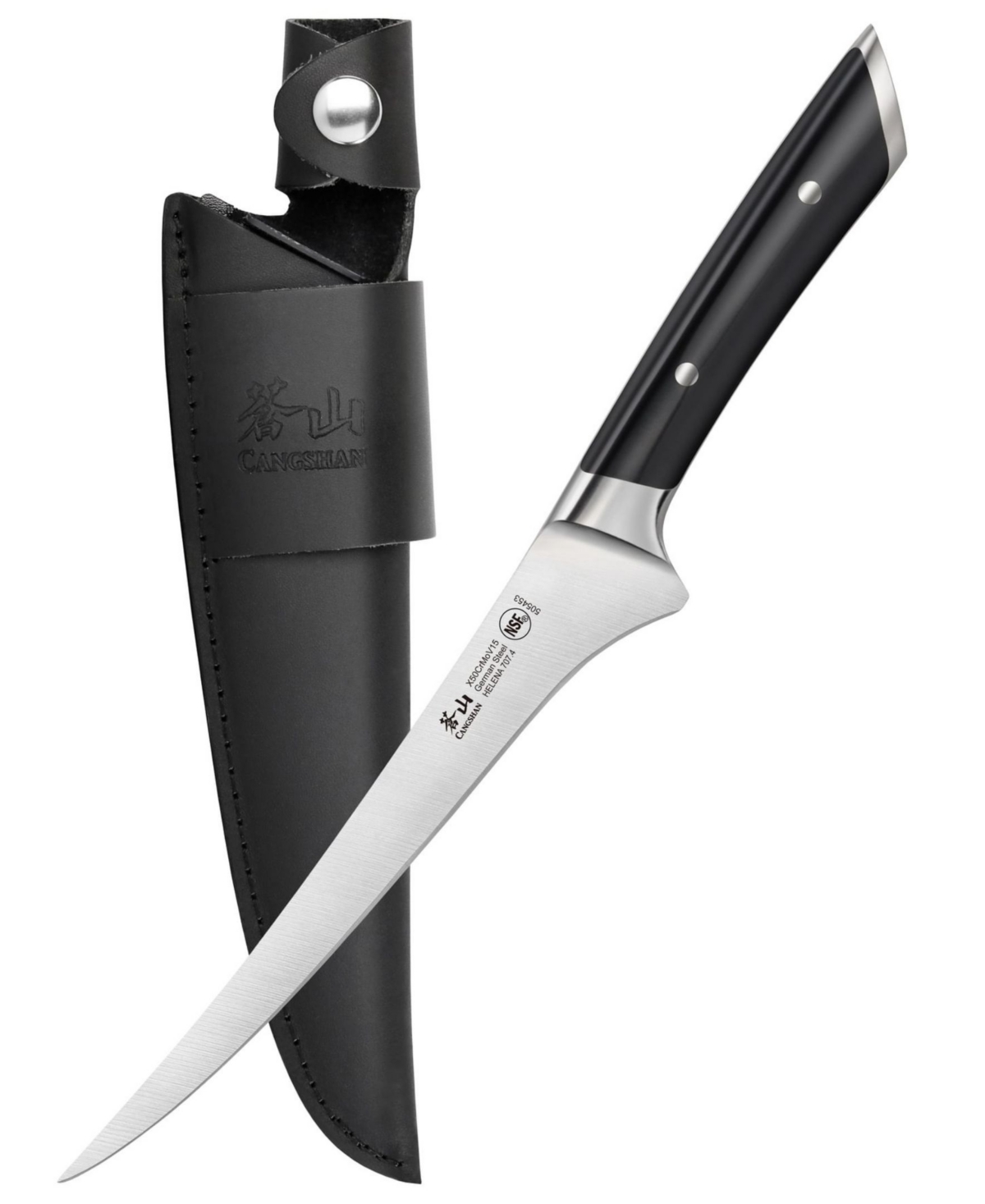Cangshan Canghshan Helena Series 7" Fillet Knife With Leather Sheath In Black
