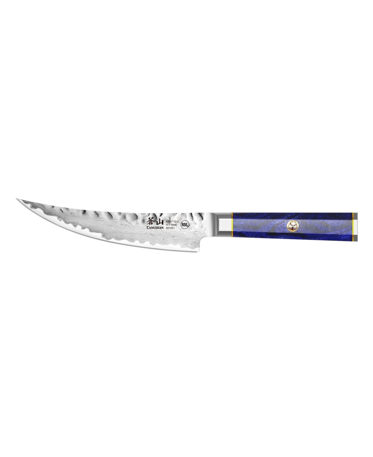 Cangshan Kita Series 6" Boning Knife With Sheath In Blue