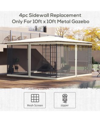 13' x 13' Replacement Netting for Patio Gazebo,