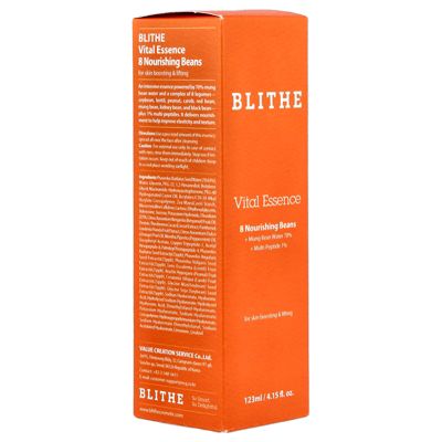 Vital Treatment  8 Nourishing Beans  -   5 fl oz (150 ml)