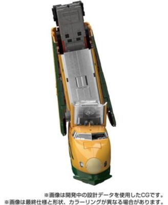 MPG-08 Trainbot Yamabuki Raiden Combiner | Transformers Masterpiece G