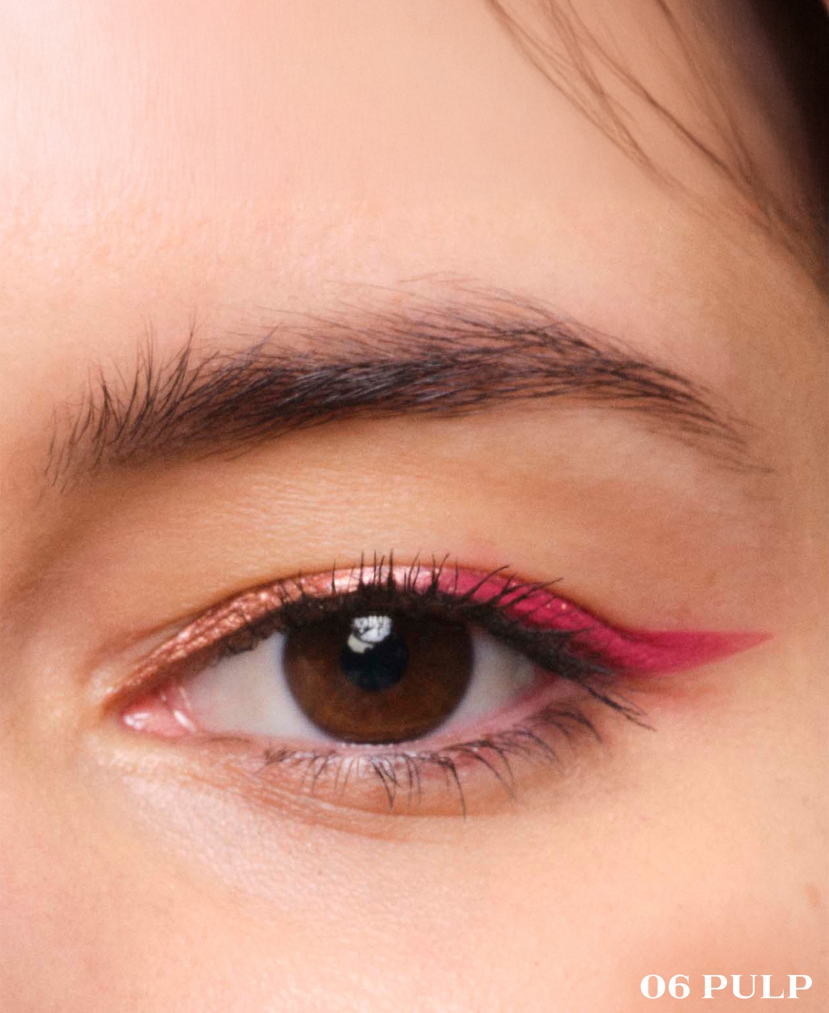 Prada Beauty Dimensions Refillable Holo Nude Eyeshadow
