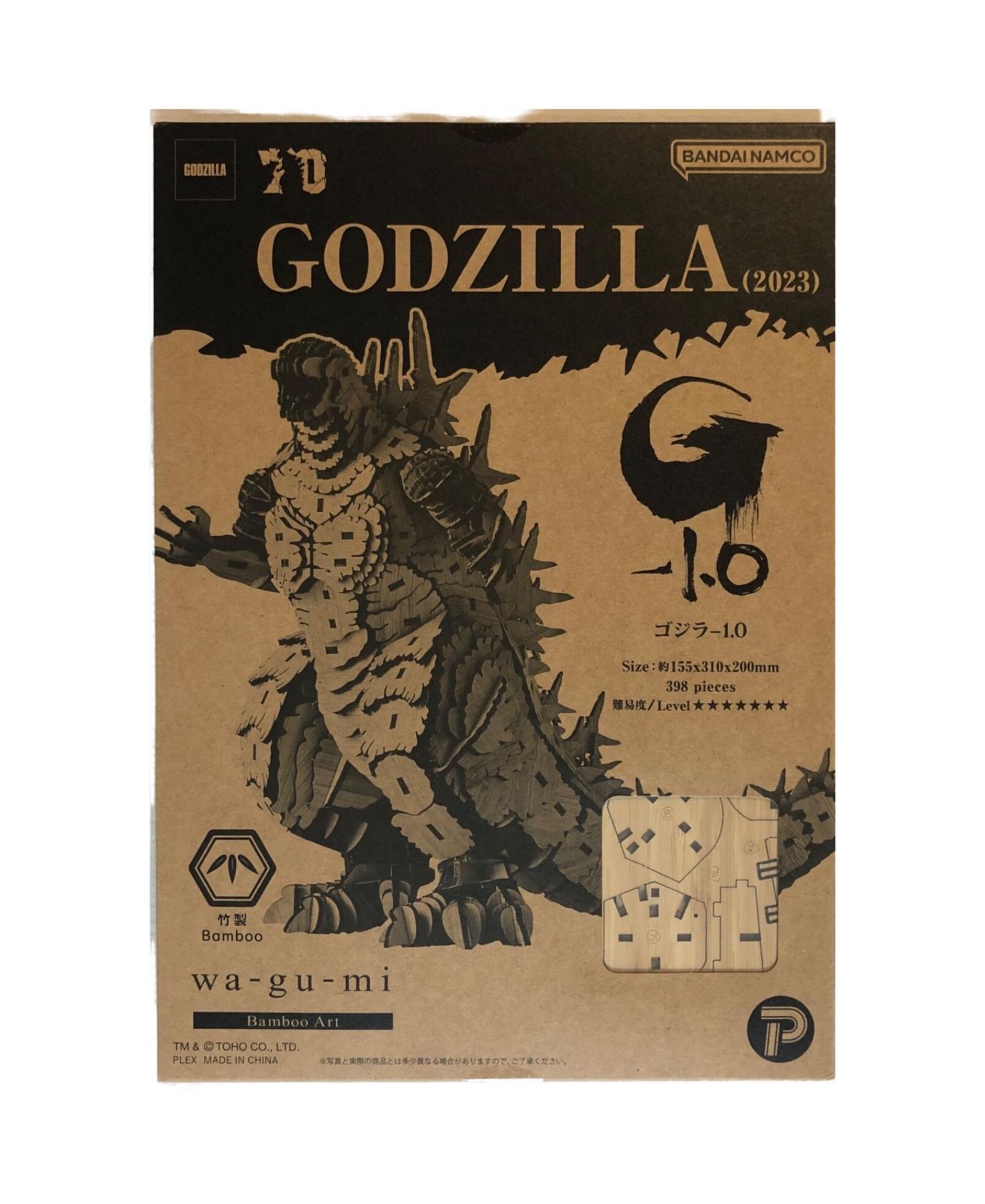 Детский пазл Flash Popup Wa-gu-mi Godzilla 398-Piece 3D Bamboo Puzzle, Ages 15+ — фото 5