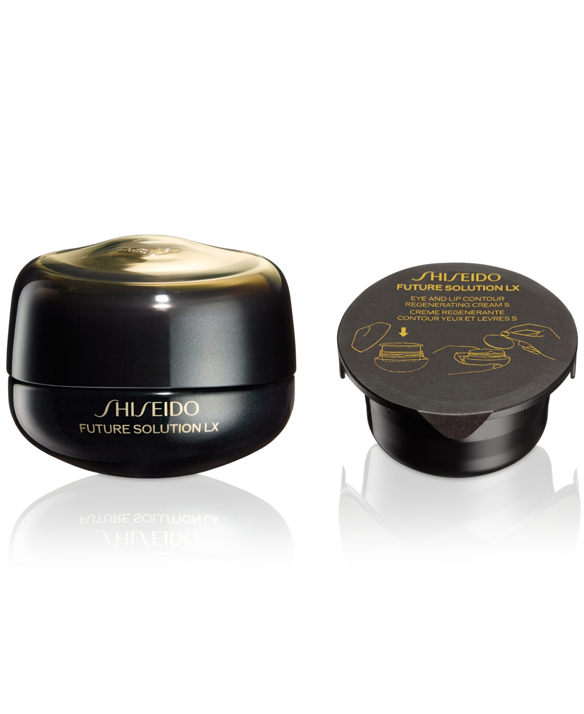 Shiseido 2-pc. Future Solution Lx Eye & Lip Care Set In Transparent