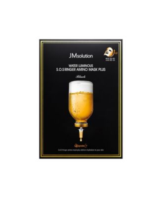 JMSolution