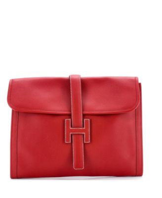 Pre-Owned HERMÉS