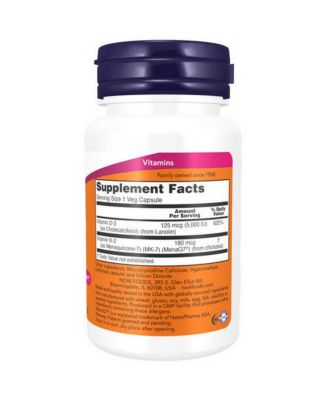 Mega D-3 & Mk-7 ,60 Veg Caps