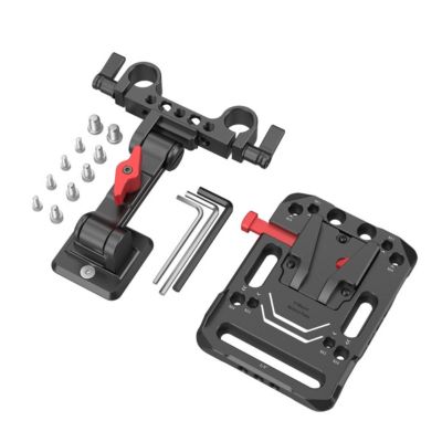 V-Mount Battery Plate with Adjustable Arm