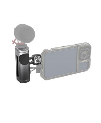 Side Handle with Wireless Control for Cellphone