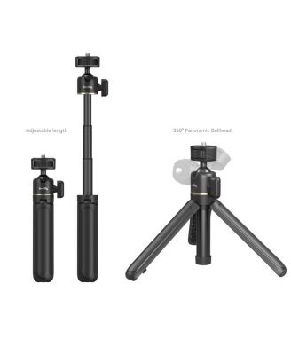 4737 Telephoto Lens for Mobile Phone, T-Mount