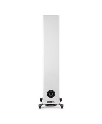 Reserve 600 Floorstanding Speakers - Pair