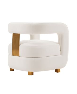 Amirah Modern 27.17" Velvet Upholstered Accent Chair