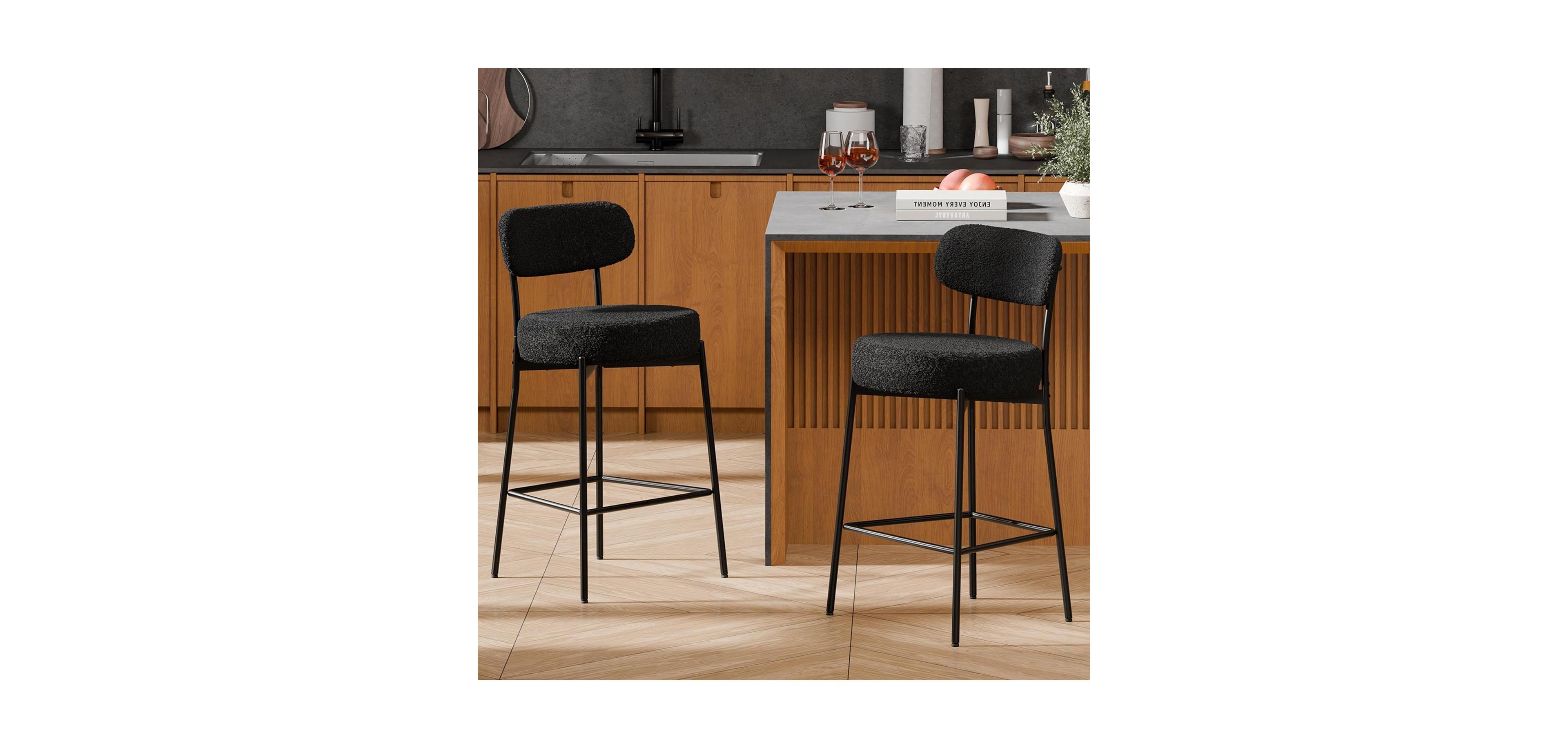 Dyhome Bar Stools Set of 2, 24 Inches Modern Counter Height with Curved Back, Upholstered Boucle Barstools for Kitchen Island, Cafe