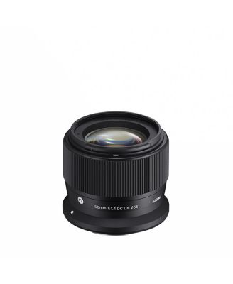 56mm f/1.4 DC DN Contemporary Lens for Canon RF,Bundle with Neoprene Lens Pouch, 55mm Filter Kit, Lens Cap Tether and Cleaning Kit