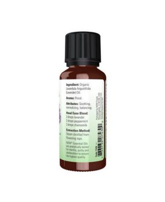 Lavender Oil ,1 OZ