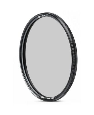 82mm Circular Advance Filter Kit