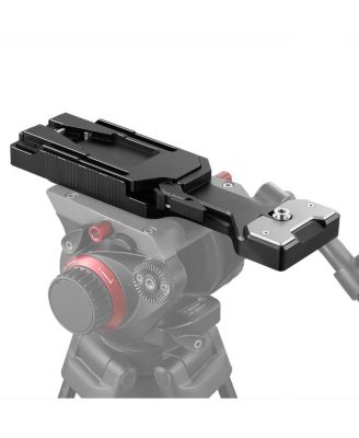 VCT-14 Quick Release Tripod Plate