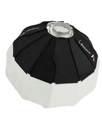 Lantern 360-Degrees Softbox