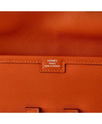 29 Jige Elan Clutch Swift